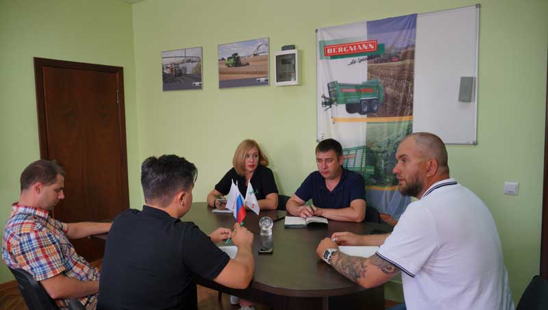 офис совещание