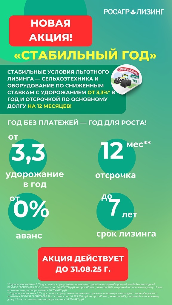 WhatsApp Image 2025-05-29 at 13.22.52