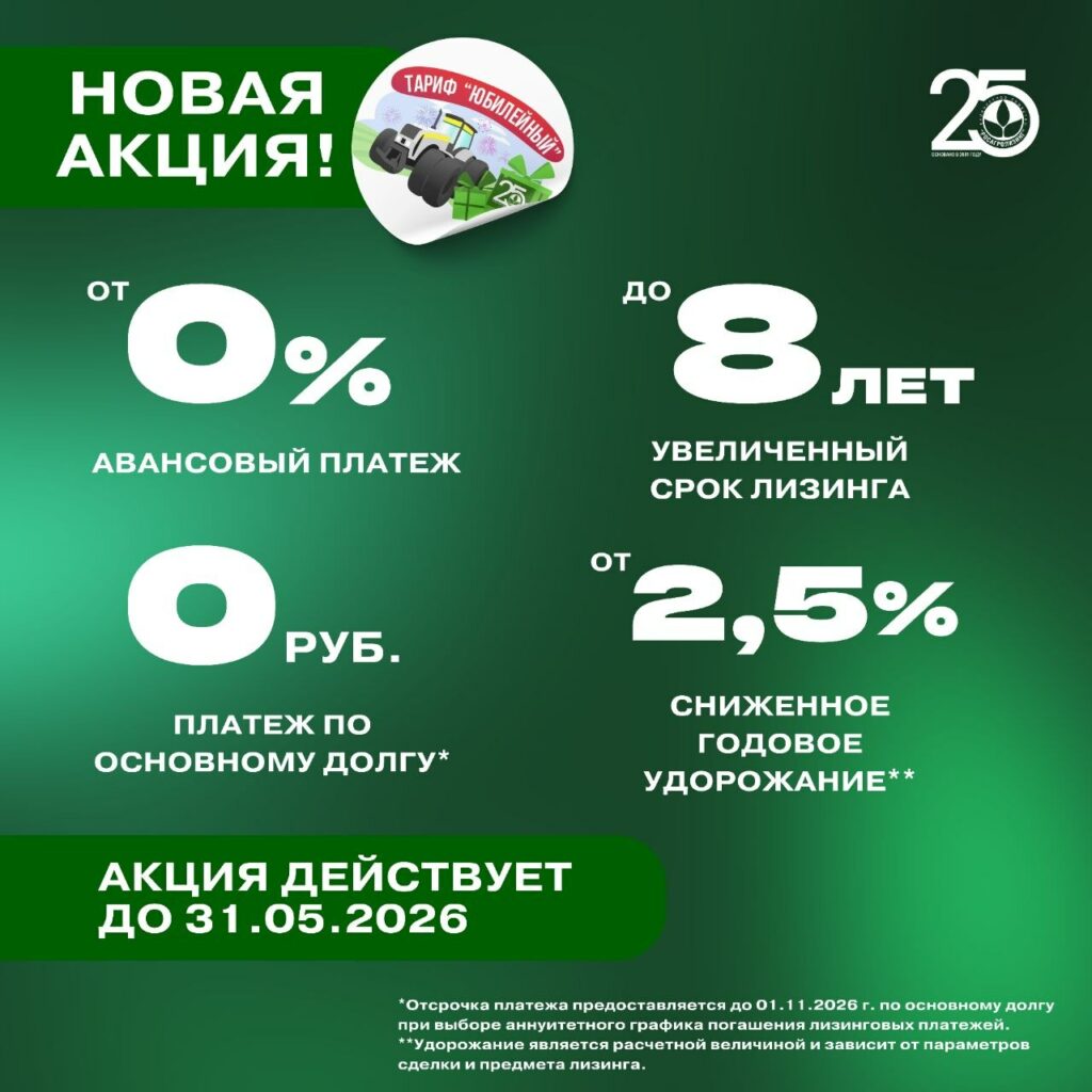 photo 2026 03 20 16 20 13 1