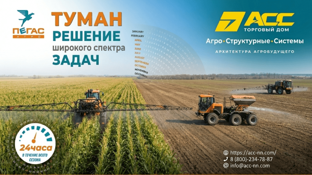 загруженное 1