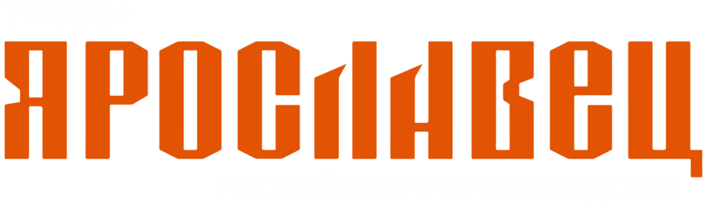 2025 2500