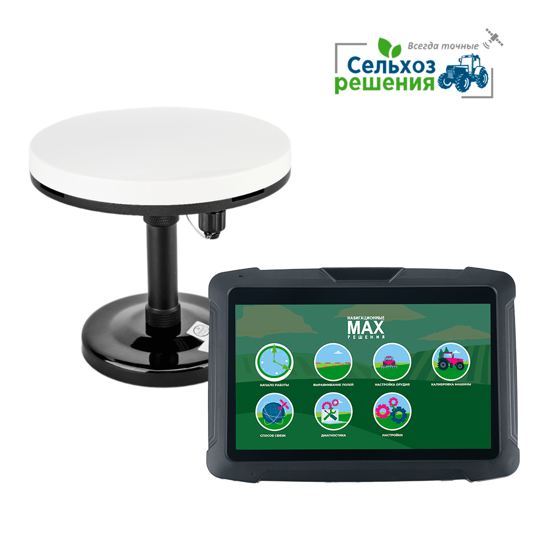 img-kursoukazatel-max-lite-1