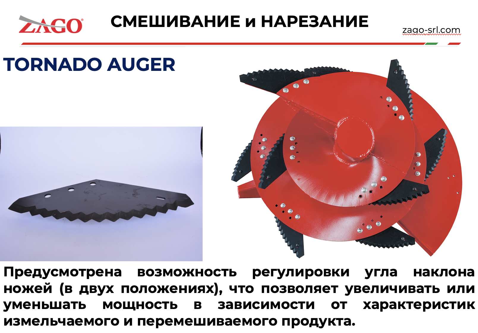 ¦б¦-¦¬¦-¦-¦¦ TН¦¦TА¦-¦-¦- 2026-06-17 ¦- 1.11.12тАпPM